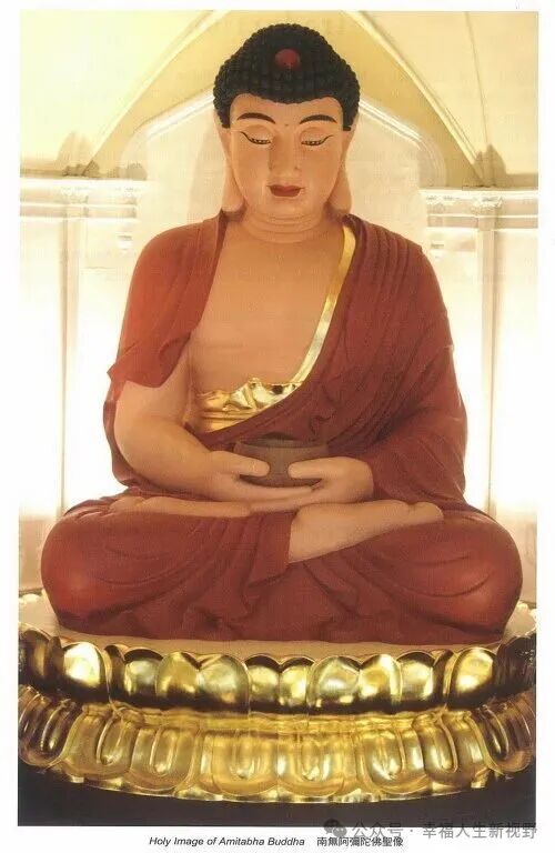 要成为真正的圣者,必须要严持戒律,依教奉行